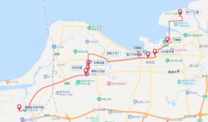 海南软件定制